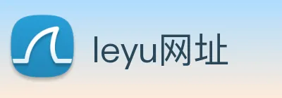 leyu网址 logo